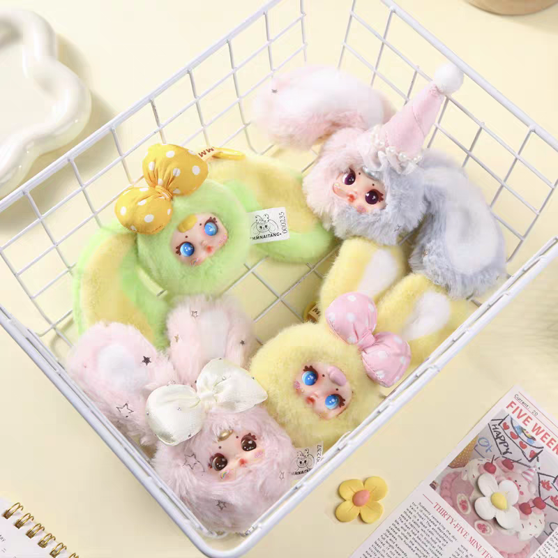 MM Candy Bunny Plush Keychain Blind Box Blind Box Fetish Go