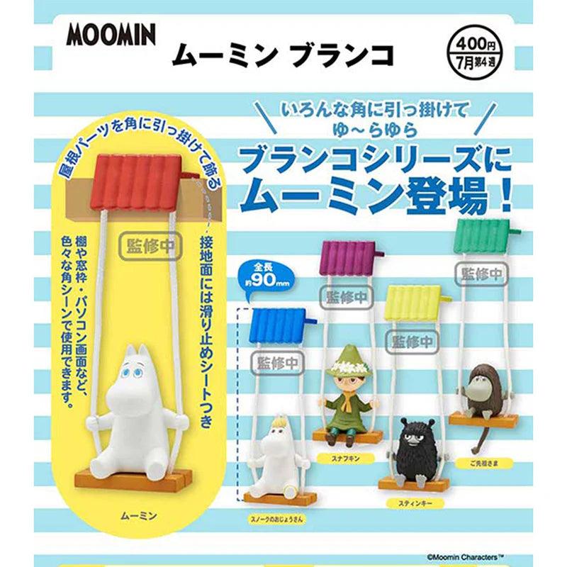 MOOMIN Swing Gashapon Kitan Club