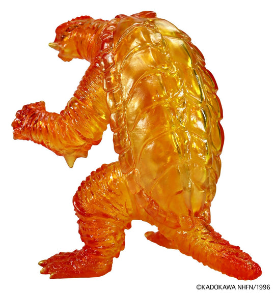 CCP Middle Size Series Gamera Vol. 2 "Gamera 2: Attack of Legion" Gamera (1996) Ultimate Plasma Image Clear Ver. - Preorder Sofubi CCP