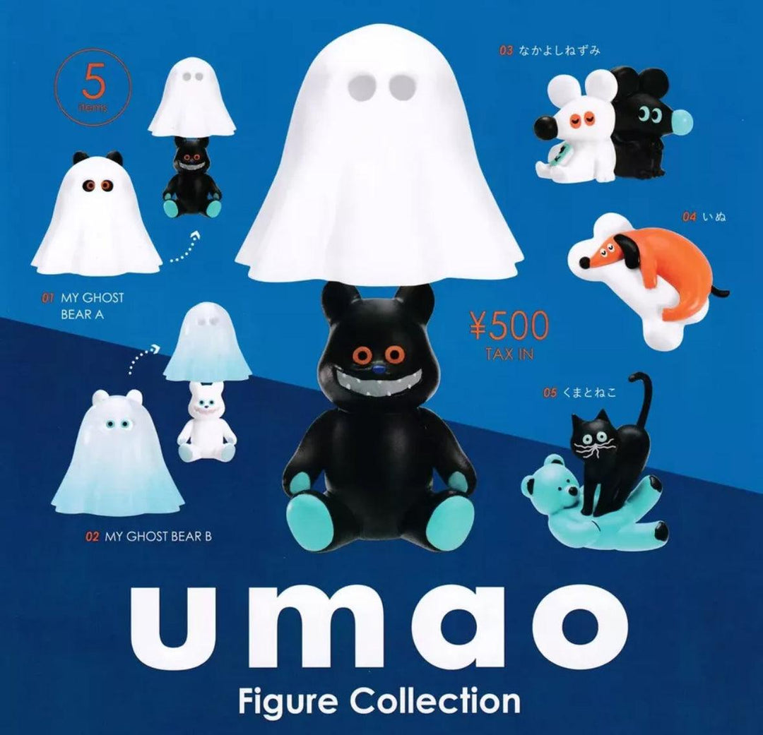 umao Collector Capsule Series by umao x Kenelephant blind boxes Kenelephant