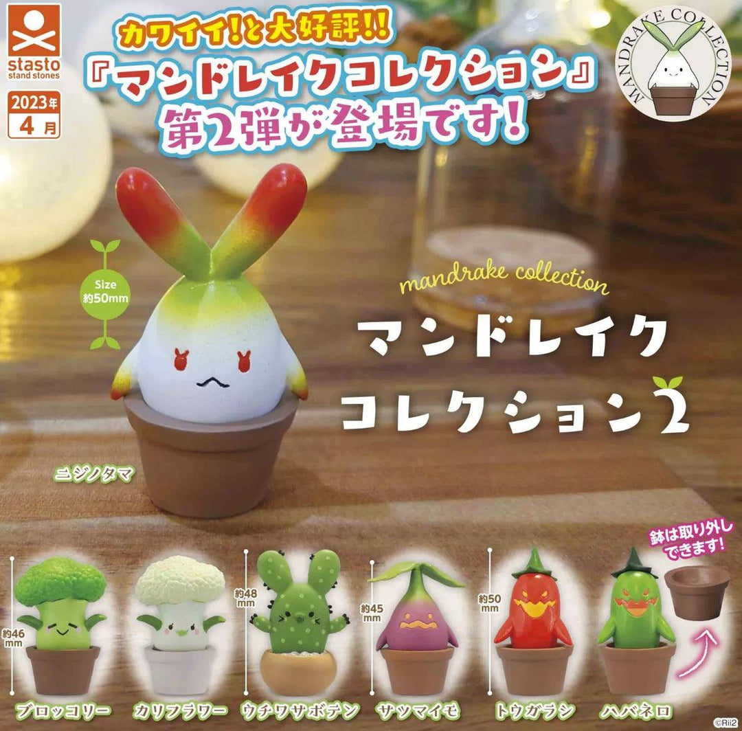 Mandrake Collection 2 Gashapon Stasto