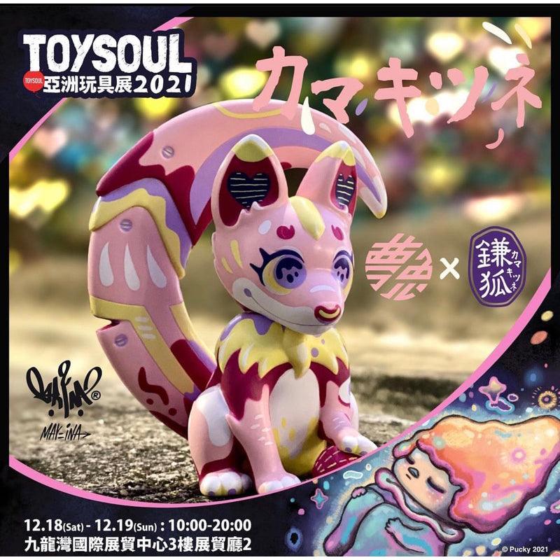 Mar2ina x KamaKitsune Designer Art Toy KamaKitsune