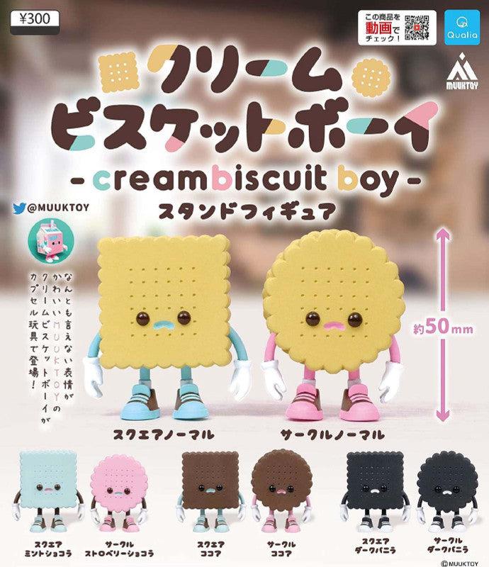 Cream Biscuit Boy by MUUKTOY Gashapon Qualia