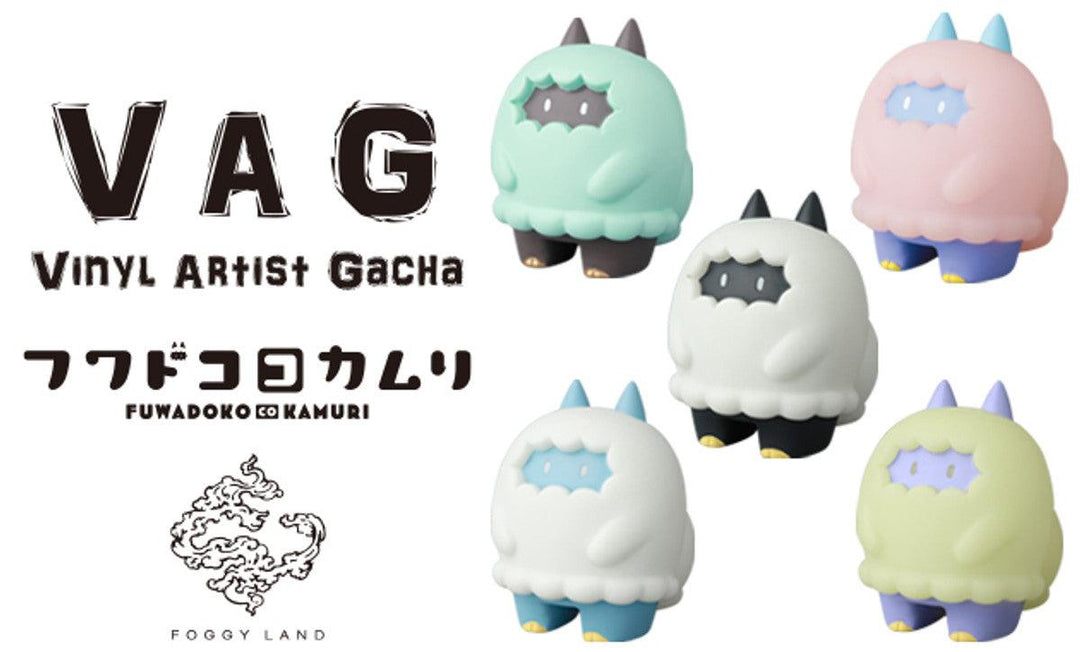 Vinyl Artist Gacha Series 32 FUWADOKO co KAMURI Gashapon MEDICOM TOY