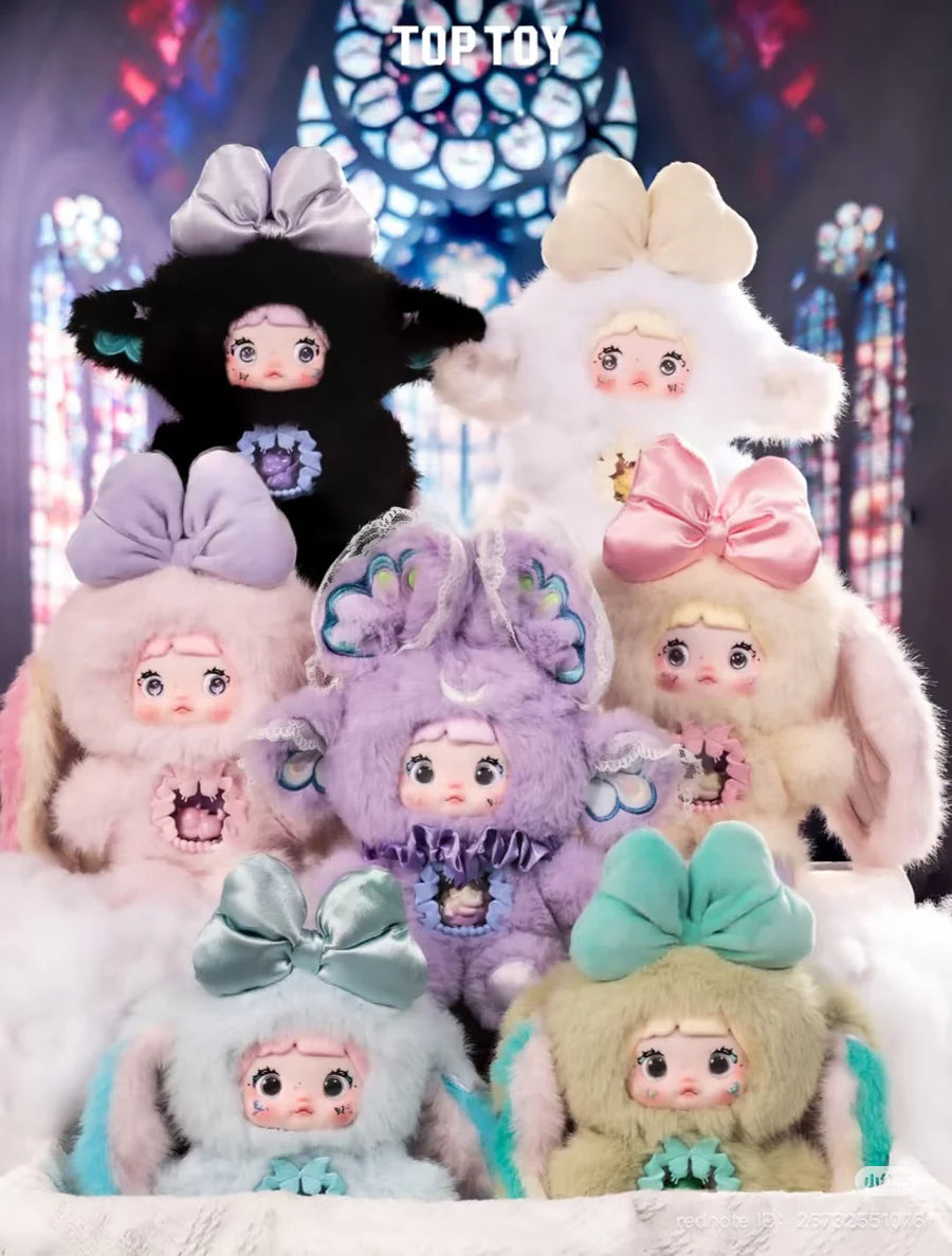 Nommi Fantasy World Series Plush Blind Box Blind Box HiChance & HiTOY