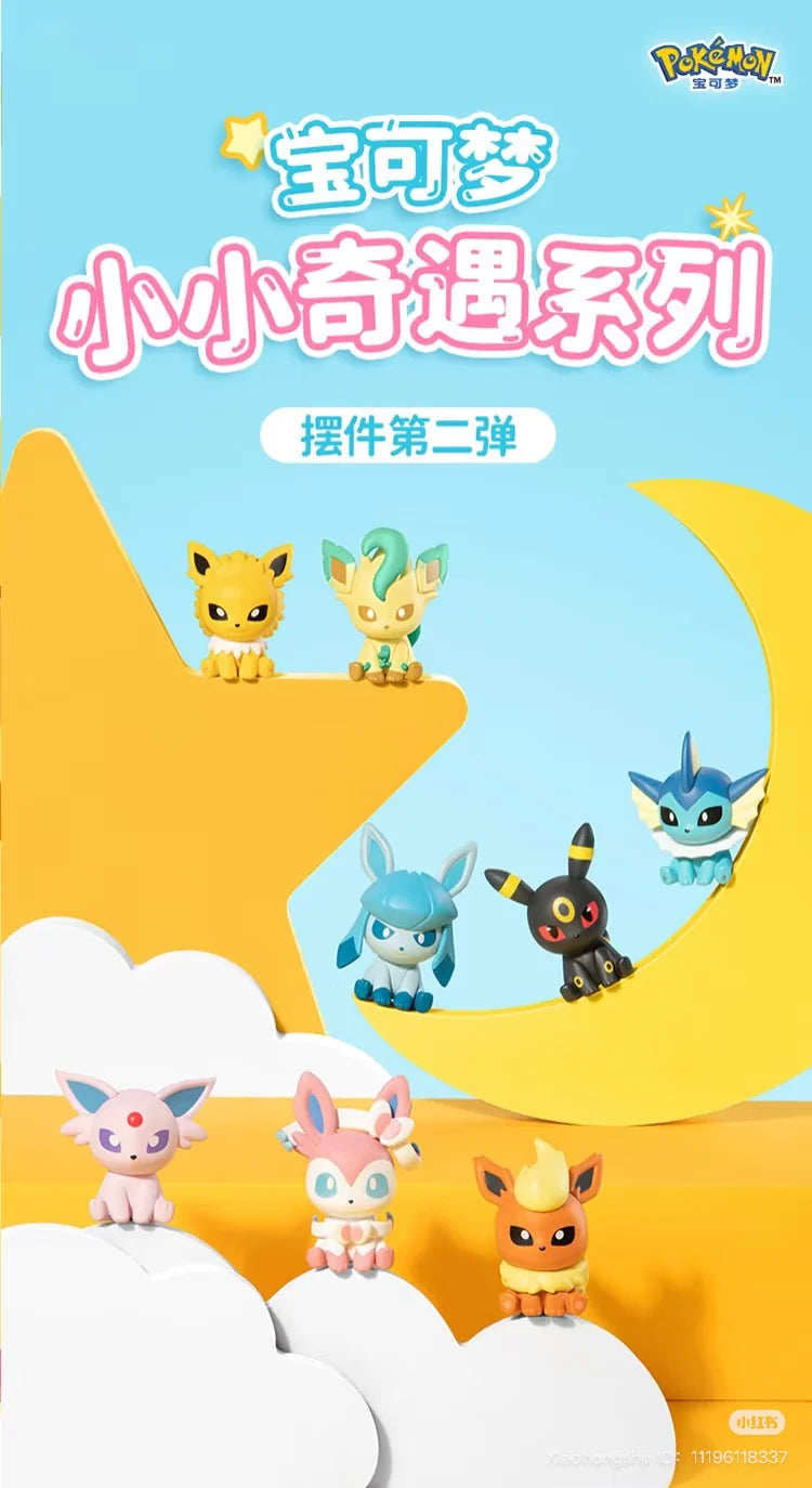 Pokémon Mini Adventure Blind Box Series - Preorder Blind Box Funism