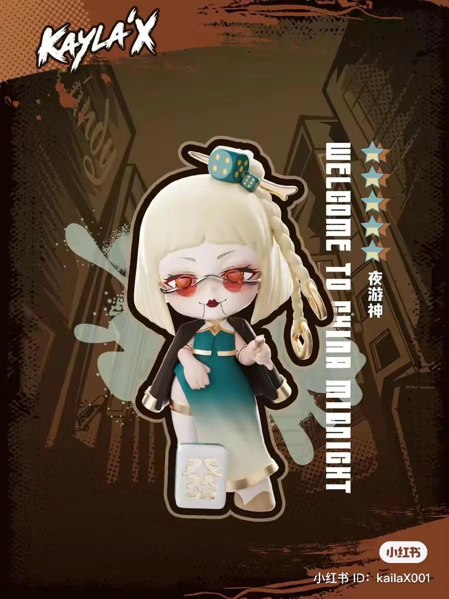 KAYLA'X K-ZONE SERIES TRADING FIGURE Blind Box KOITAKE