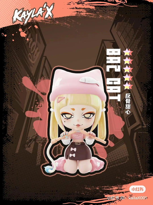 KAYLA'X K-ZONE SERIES TRADING FIGURE Blind Box KOITAKE