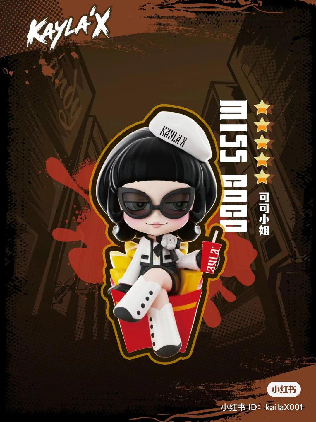 KAYLA'X K-ZONE SERIES TRADING FIGURE Blind Box KOITAKE