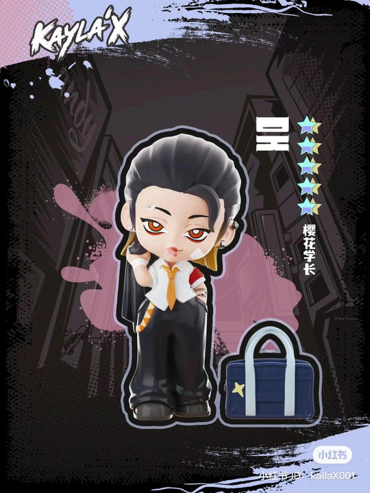 KAYLA'X K-ZONE SERIES TRADING FIGURE Blind Box KOITAKE
