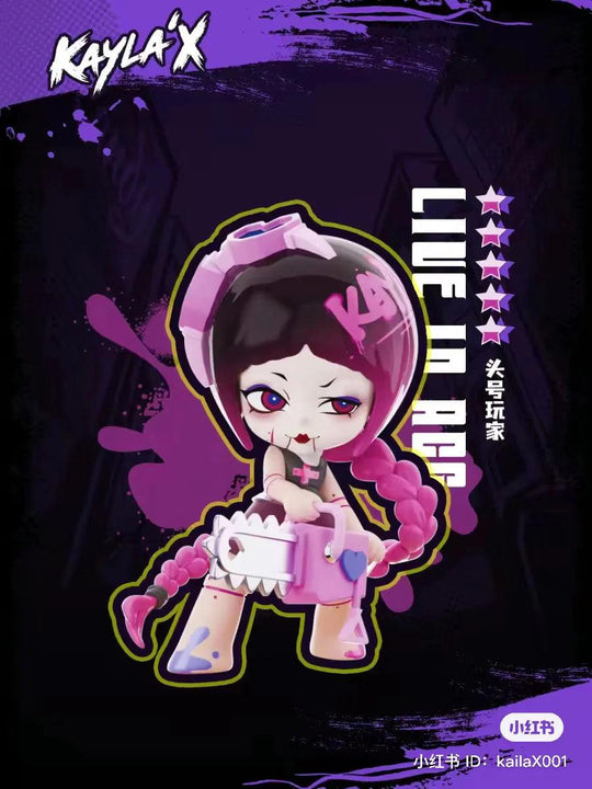 KAYLA'X K-ZONE SERIES TRADING FIGURE Blind Box KOITAKE