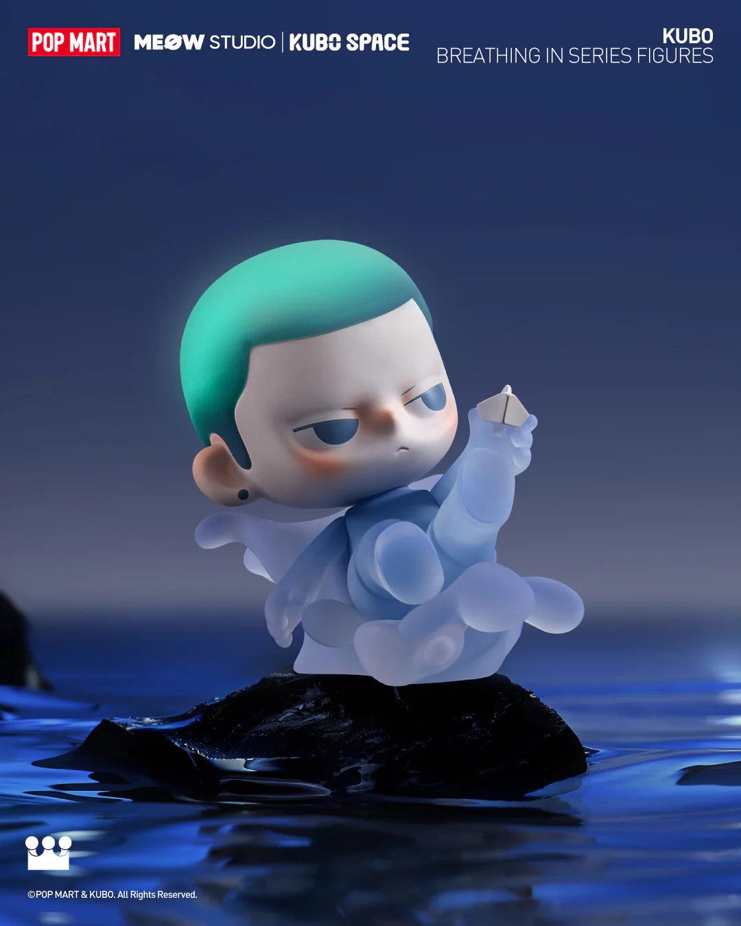KUBO Breathing In Series blind boxes POP MART
