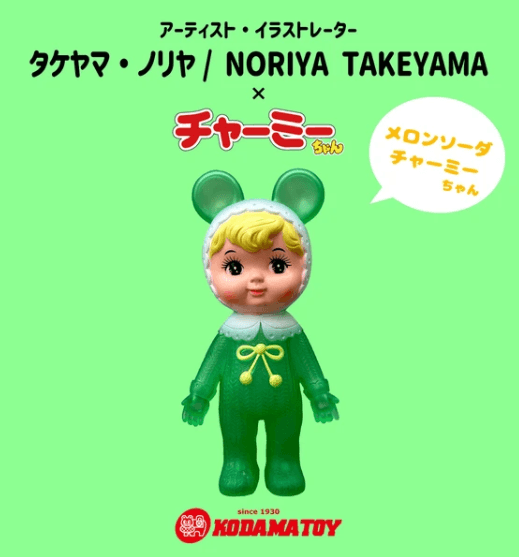 Melon Soda Charmy-chan by KODAMA SANGYO TOY - Preorder Sofubi KODAMA SANGYO TOYS
