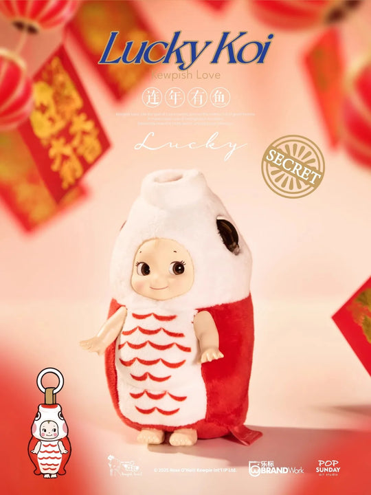 Get Lucky Kewpie Blind Box Series Blind Box Luo Jiujiu