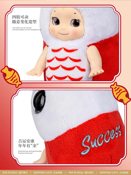 Get Lucky Kewpie Blind Box Series Blind Box Luo Jiujiu
