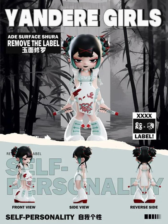 Yandere Girls Tear off the Label Series Blind Box - Preorder Blind Box Wansi Culture