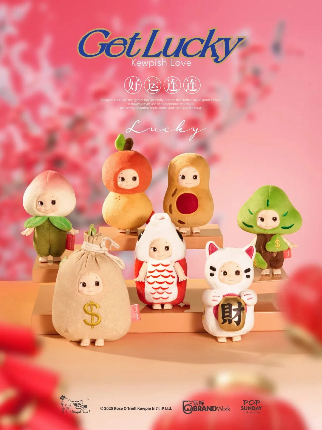 Get Lucky Kewpie Blind Box Series - Preorder Blind Box Luo Jiujiu