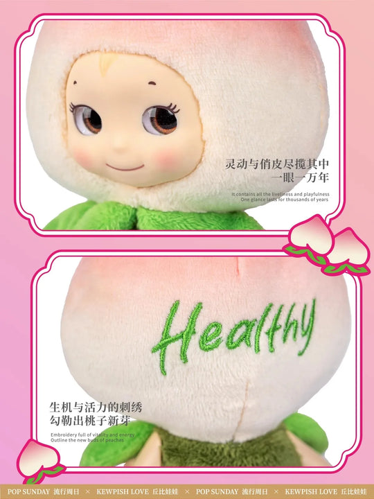 Get Lucky Kewpie Blind Box Series Blind Box Luo Jiujiu