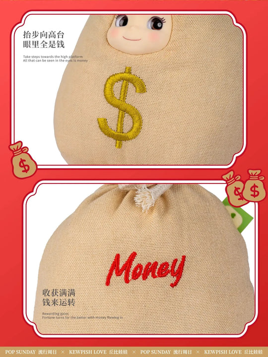 Get Lucky Kewpie Blind Box Series Blind Box Luo Jiujiu