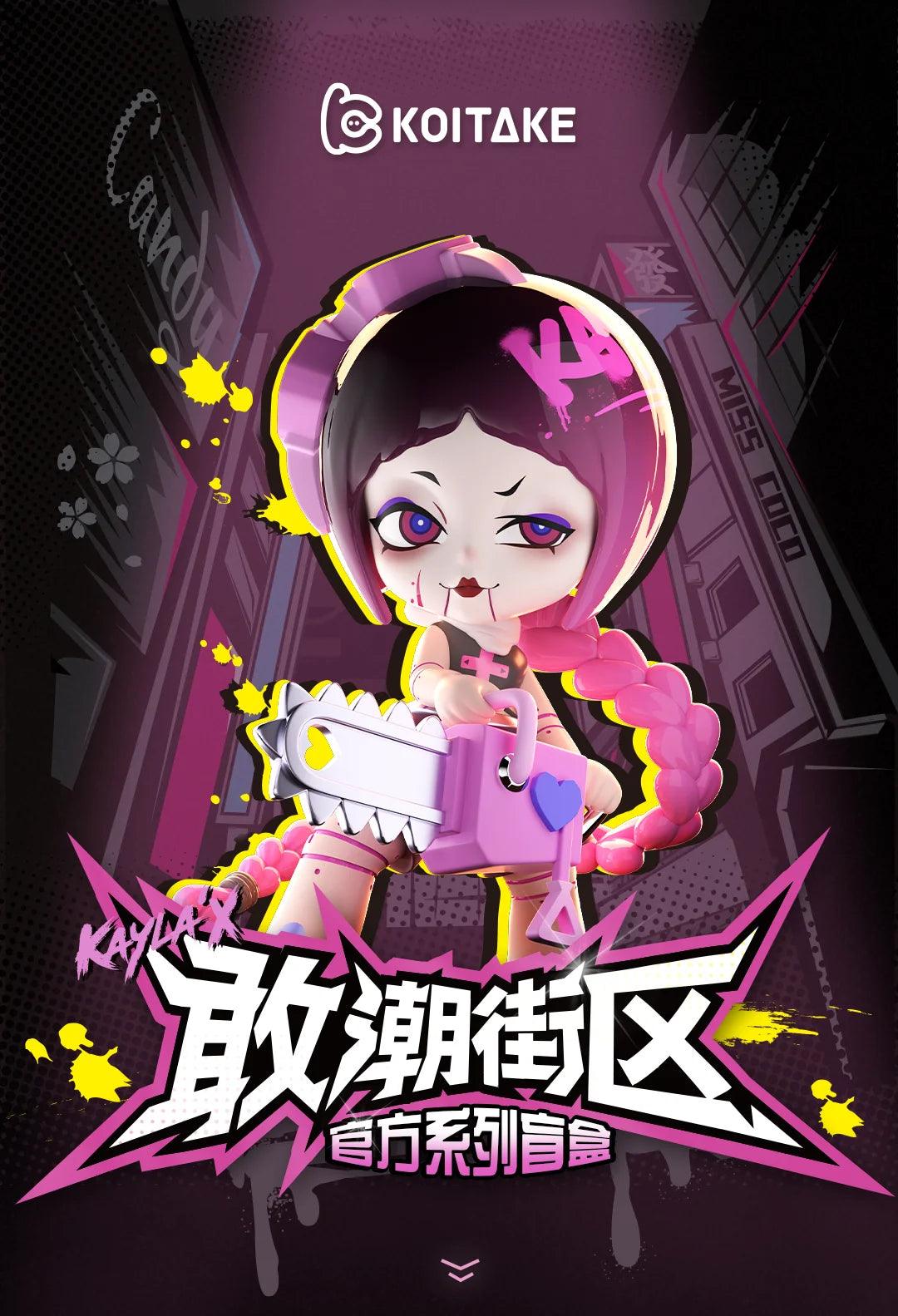 KAYLA'X K-ZONE SERIES TRADING FIGURE Blind Box KOITAKE
