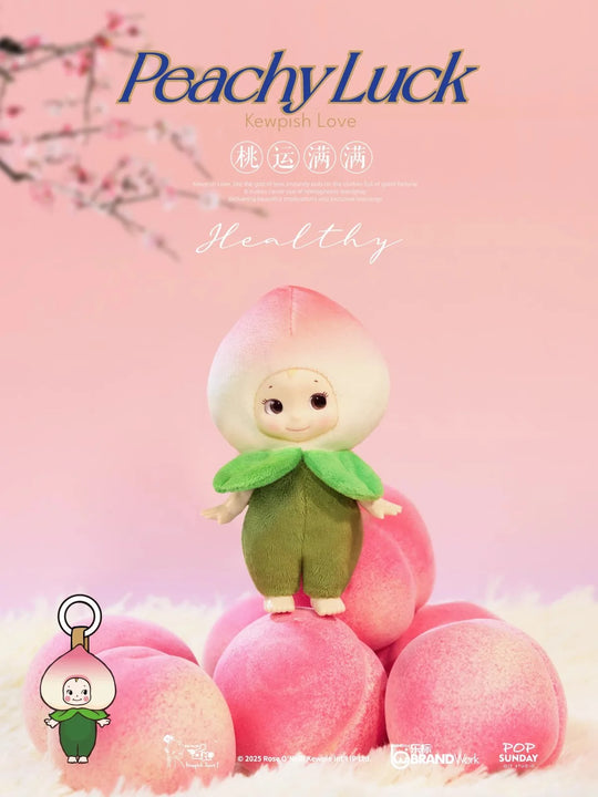 Get Lucky Kewpie Blind Box Series Blind Box Luo Jiujiu