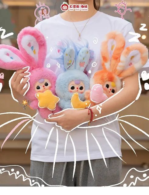 Baby Three Lily Rabbit Town V3 Series Plush Blind Box – Bubble