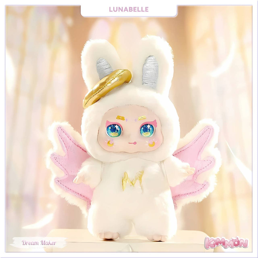 KIMMON 7" DREAM MAKER PLUSH BLIND BOX Blind Box Estar Culture Ent.