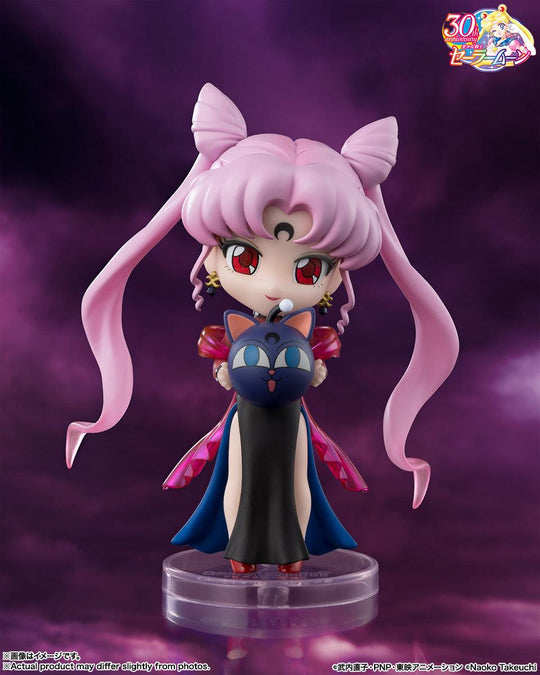 Sailor Moon - Black Lady Compact Edition - Preorder Art toy S.H.Figuarts