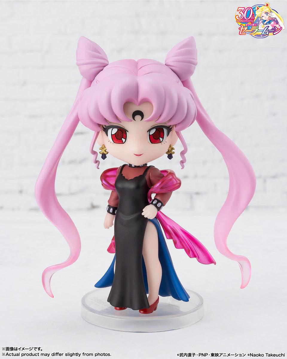 Sailor Moon - Black Lady Compact Edition - Preorder Art toy S.H.Figuarts