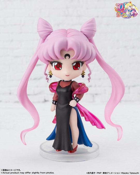 Sailor Moon - Black Lady Compact Edition - Preorder Art toy S.H.Figuarts
