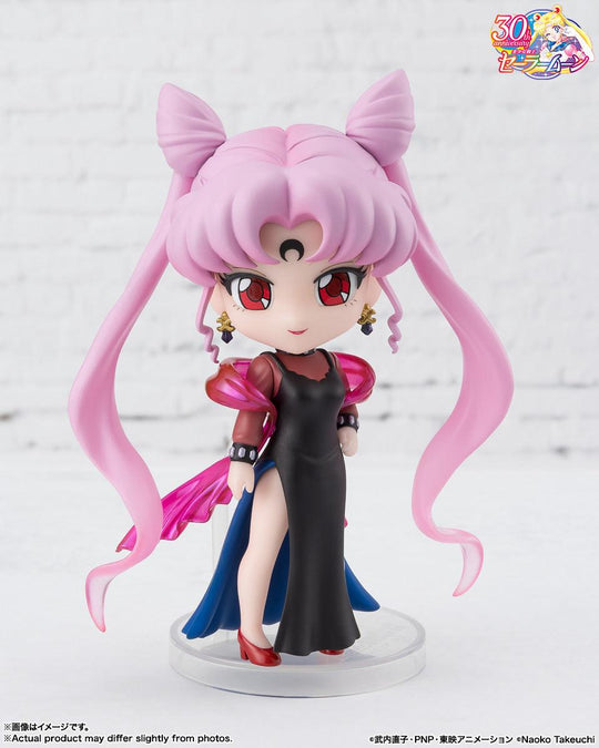 Sailor Moon - Black Lady Compact Edition - Preorder Art toy S.H.Figuarts