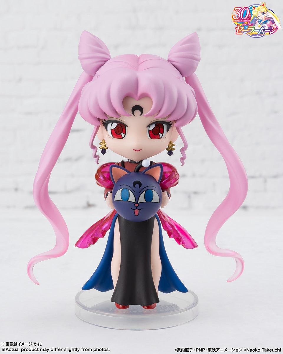 Sailor Moon - Black Lady Compact Edition - Preorder Art toy S.H.Figuarts