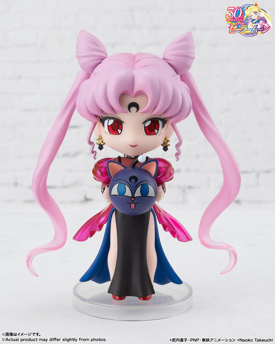 Sailor Moon - Black Lady Compact Edition - Preorder Art toy S.H.Figuarts