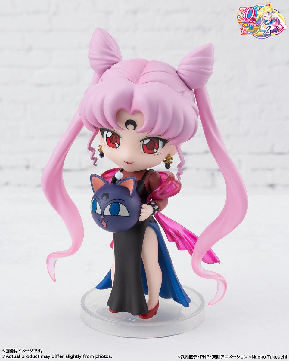 Sailor Moon - Black Lady Compact Edition - Preorder Art toy S.H.Figuarts