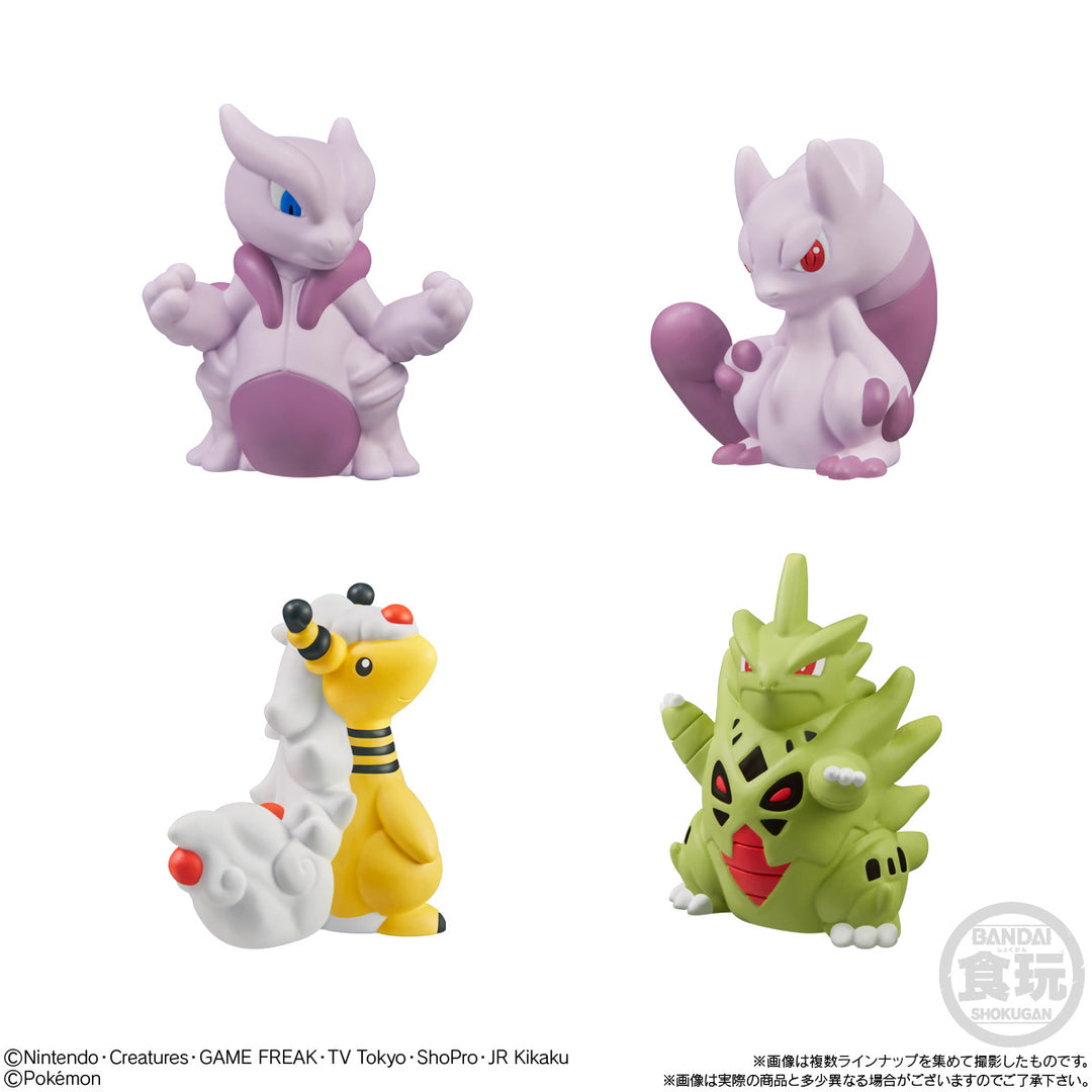 Pokemon Kids Mega Mewtwo X & Mega Mewtwo Y Edition - Preorder Blind Box Bandai