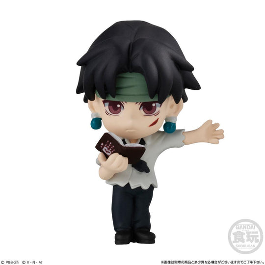 Hunter x Hunter Adverge Motion 2 Blind Box Bandai