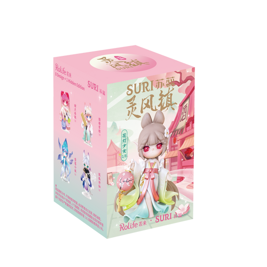 Suri's Lingfeng Town Figure Dolls Blind Box Blind Box Robotime