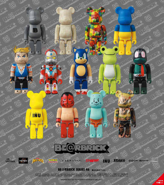 BE@RBRICK Series 46 by MEDICOM TOY blind boxes Medicom