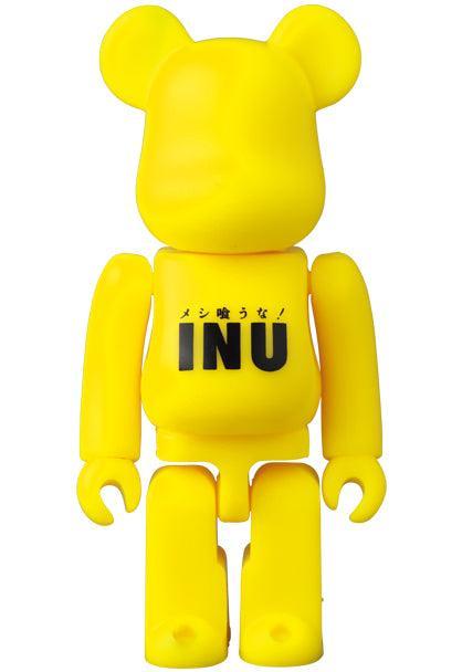 BE@RBRICK Series 46 by MEDICOM TOY blind boxes Medicom