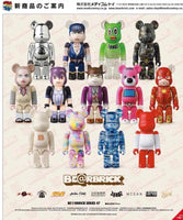 BE@RBRICK Series 47 by MEDICOM TOY - Preorder - Bubble Wrapp Toys