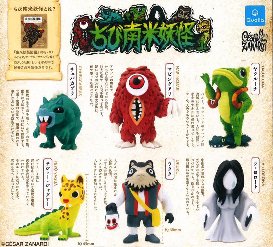 Chibi South America Yokai Gashapon Qualia