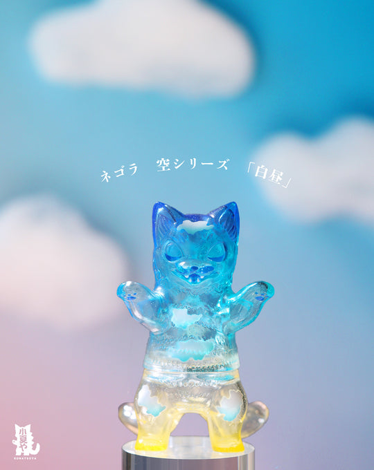 Negora Skyview Series "Daylight" by Konatsu Sofubi FEWMANY