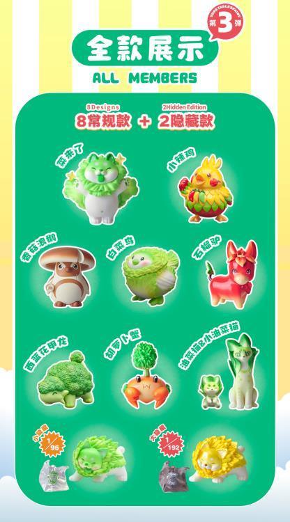 DODOWO VEGETABLE FAIRY SERIES TRADING FIGURE VOL. 3 blind boxes Dodowo
