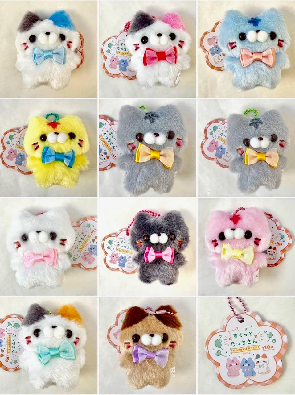CAT PARADE PLUSH MASCOT Gashapon BCmini