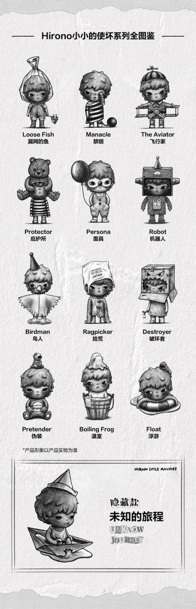 Hirono Little Mischief Series Blind Box POP MART x Lang