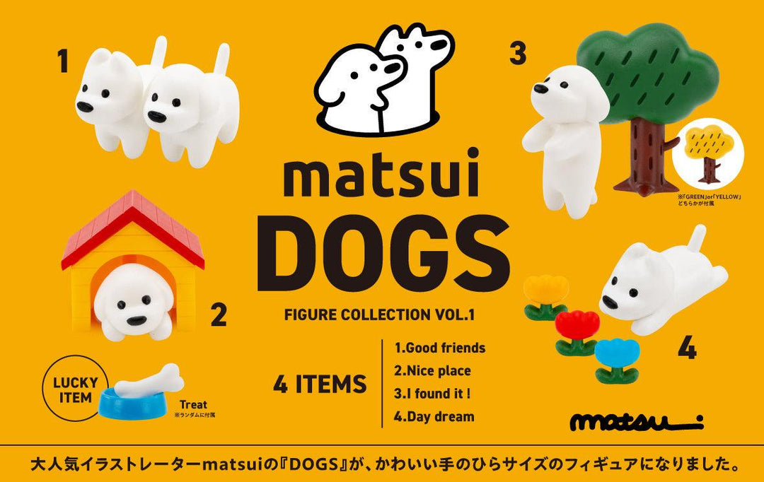 matsui DOGS Figure Collection Vol.1 BOX - Preorder Blind Box Kenelephant