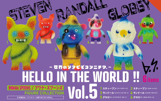HELLO IN THE WORLD !! Vol.5 BWANA SPOONS - Preorder Blind Box Kenelephant