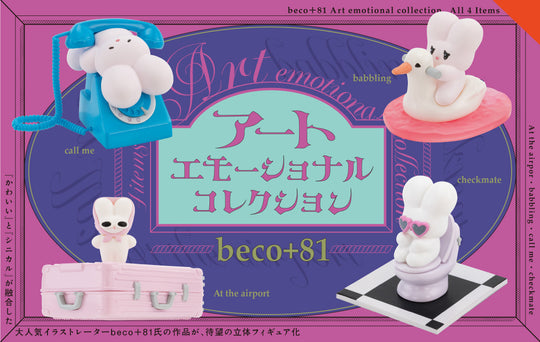 beco+81 Art Emotional Collection - Preorder Blind Box Kenelephant