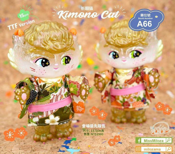 Kimono Cat by Miloza Ma - Preorder - Bubble Wrapp Toys