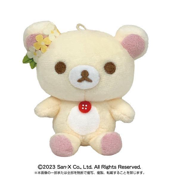 Korilakkuma Plushie Keychains keychain Bandai Namco Nui
